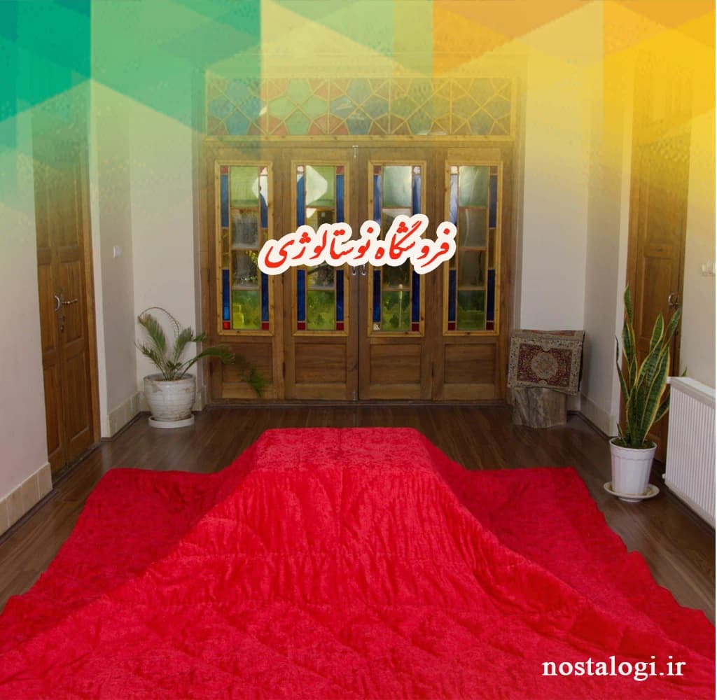 لحاف کرسی مخمل تمام قرمز