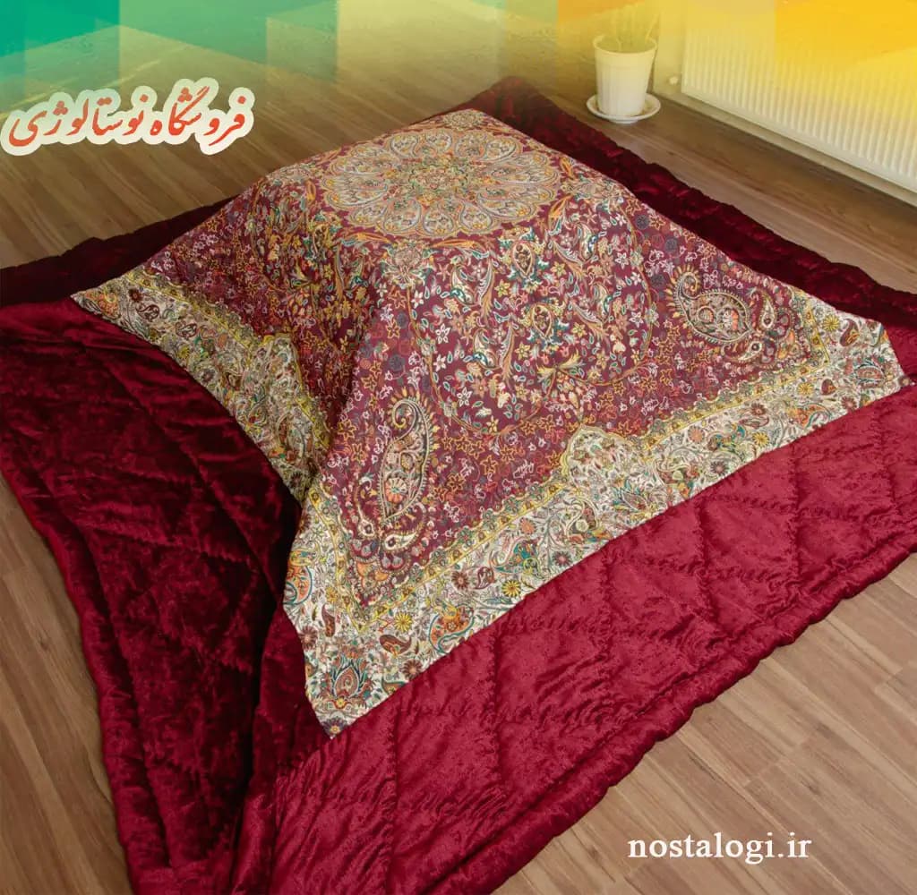 لحاف کرسی طرح افشار رنگ زرشکی — تصویر ۶