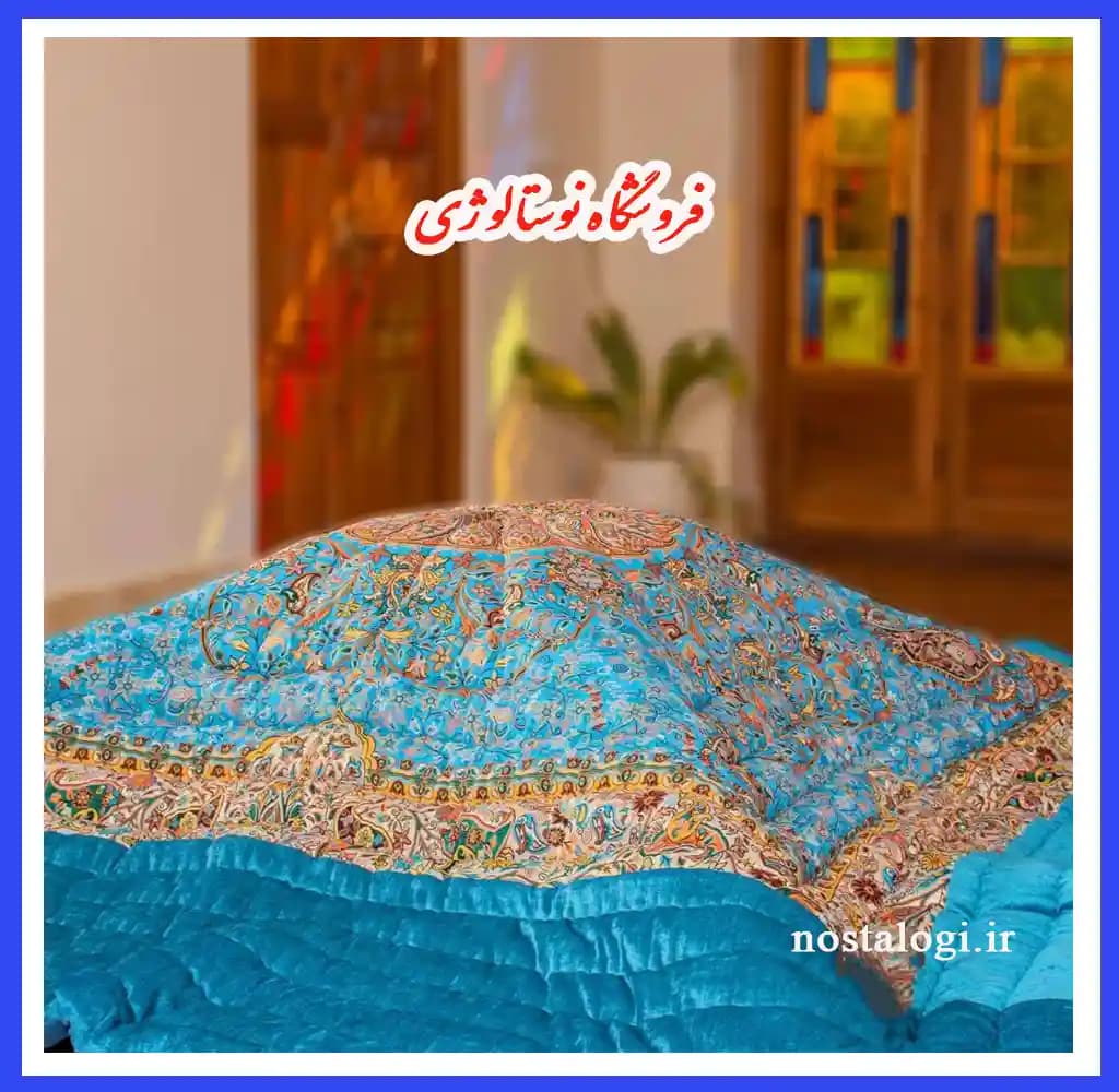 لحاف کرسی طرح افشار رنگ آبی — تصویر ۸