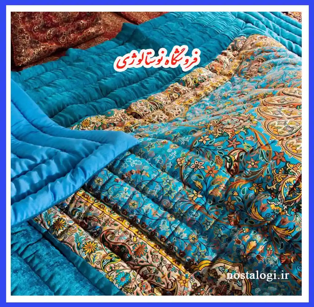 لحاف کرسی طرح افشار رنگ آبی — تصویر ۲