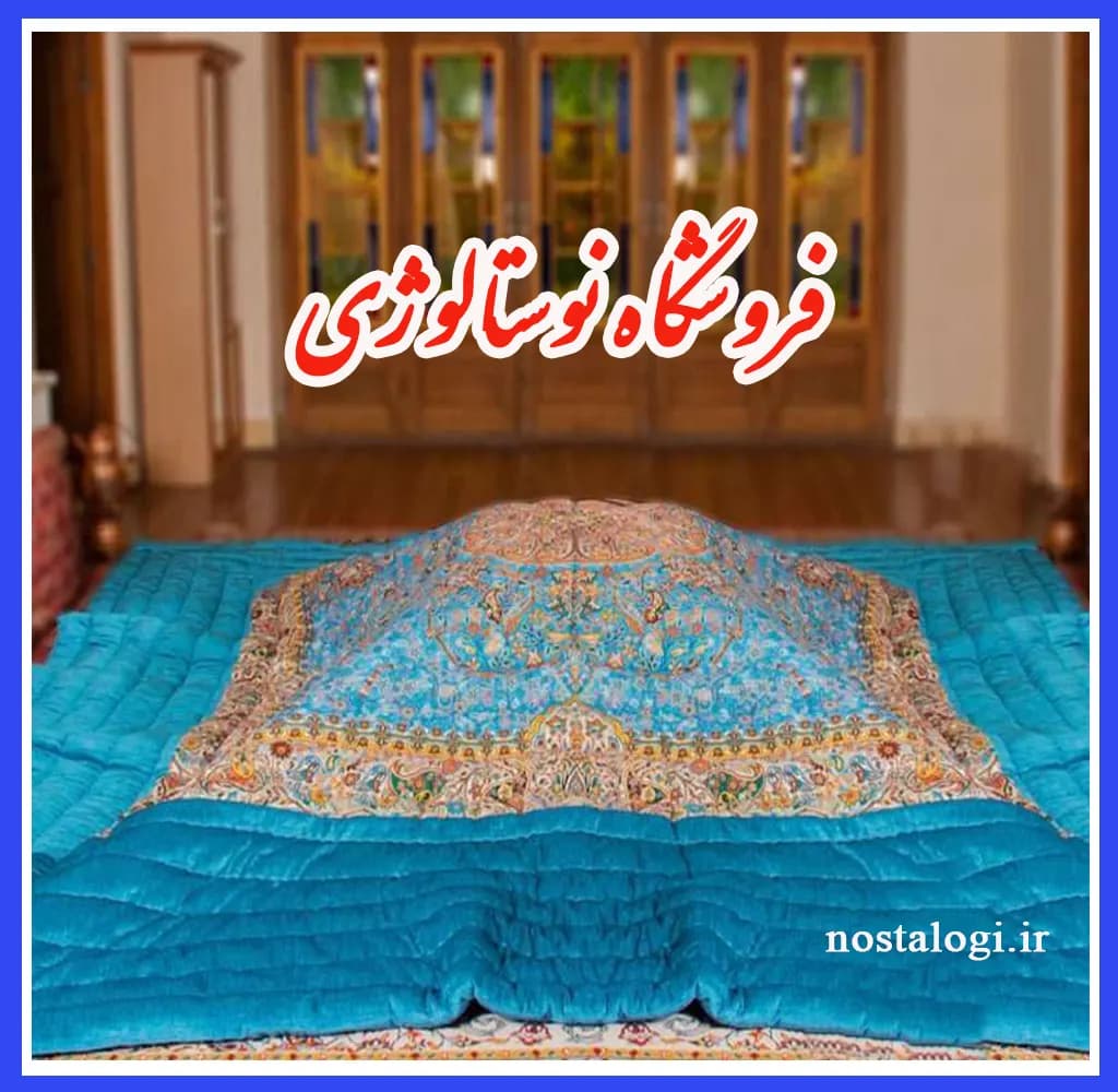 لحاف کرسی طرح افشار رنگ آبی — تصویر ۷