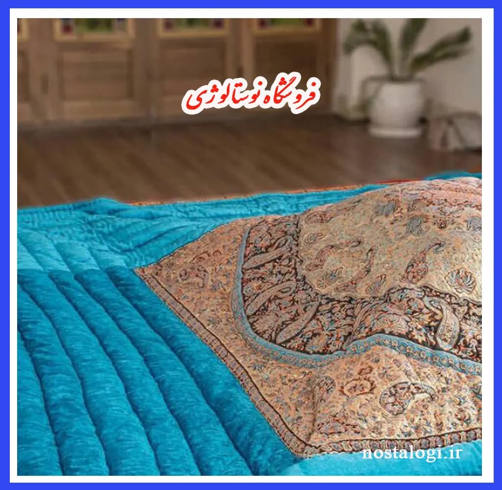 لحاف کرسی طرح شاهسوند رنگ کرم — تصویر ۳
