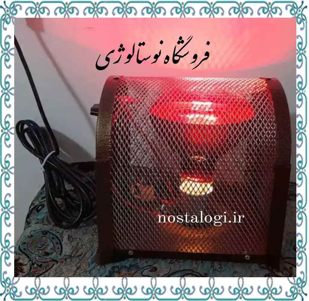 کرسی برقی لامپی مادون قرمز کوثر — تصویر ۲