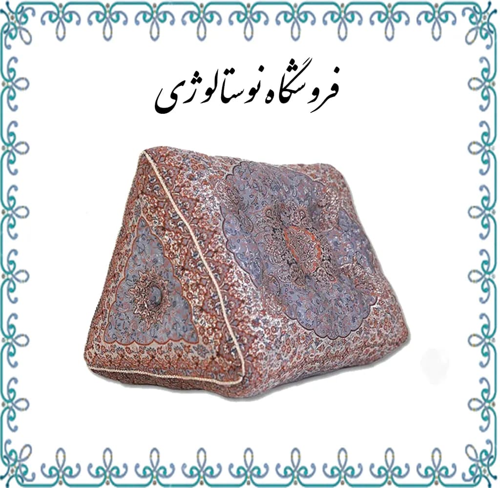 شاه نشین طرح کیمیا رنگ طوسی — تصویر ۶