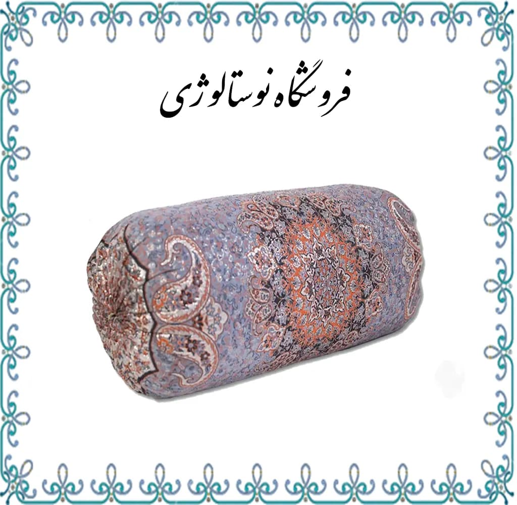 شاه نشین طرح کیمیا رنگ طوسی — تصویر ۷