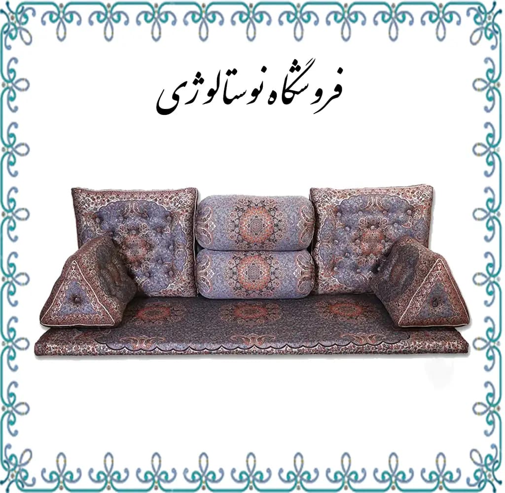 شاه نشین طرح کیمیا رنگ طوسی — تصویر ۵