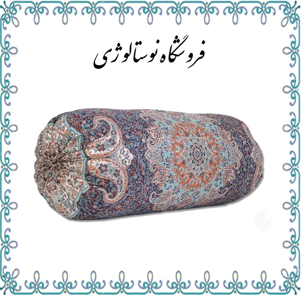 شاه نشین طرح کیمیا رنگ سرمه ای — تصویر ۳