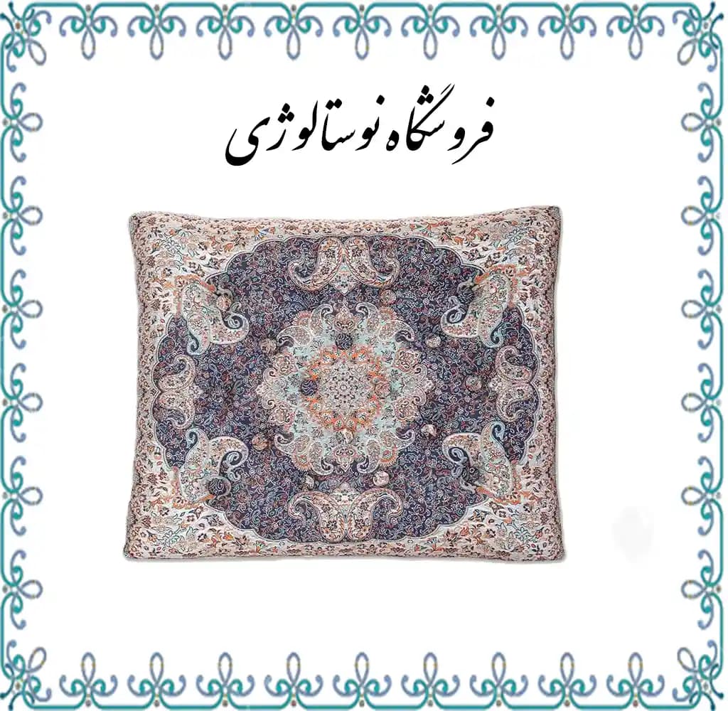 شاه نشین طرح کیمیا رنگ سرمه ای — تصویر ۴