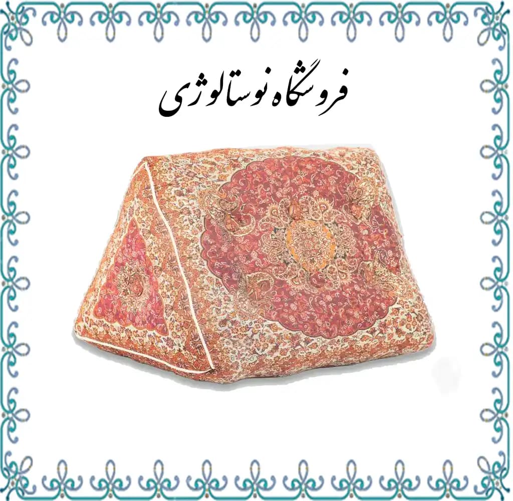 شاه نشین طرح کیمیا رنگ زرشکی — تصویر ۸