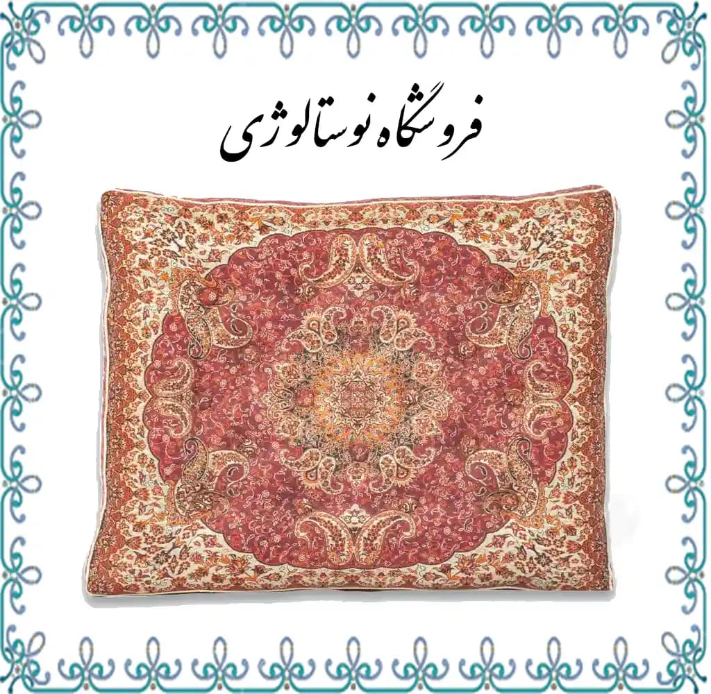 شاه نشین طرح کیمیا رنگ زرشکی — تصویر ۹