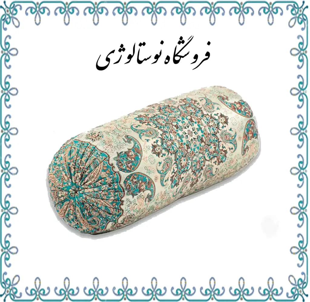 شاه نشین طرح شاهسوند رنگ سبز — تصویر ۳