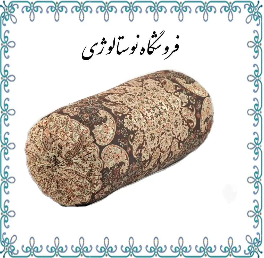 شاه نشین طرح شاهسوند رنگ قهوه ای — تصویر ۳
