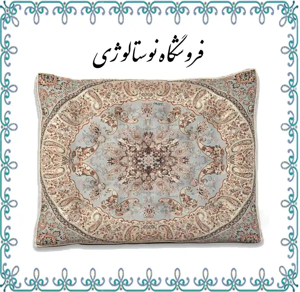 شاه نشین طرح شاهسوند رنگ فیلی — تصویر ۱۰