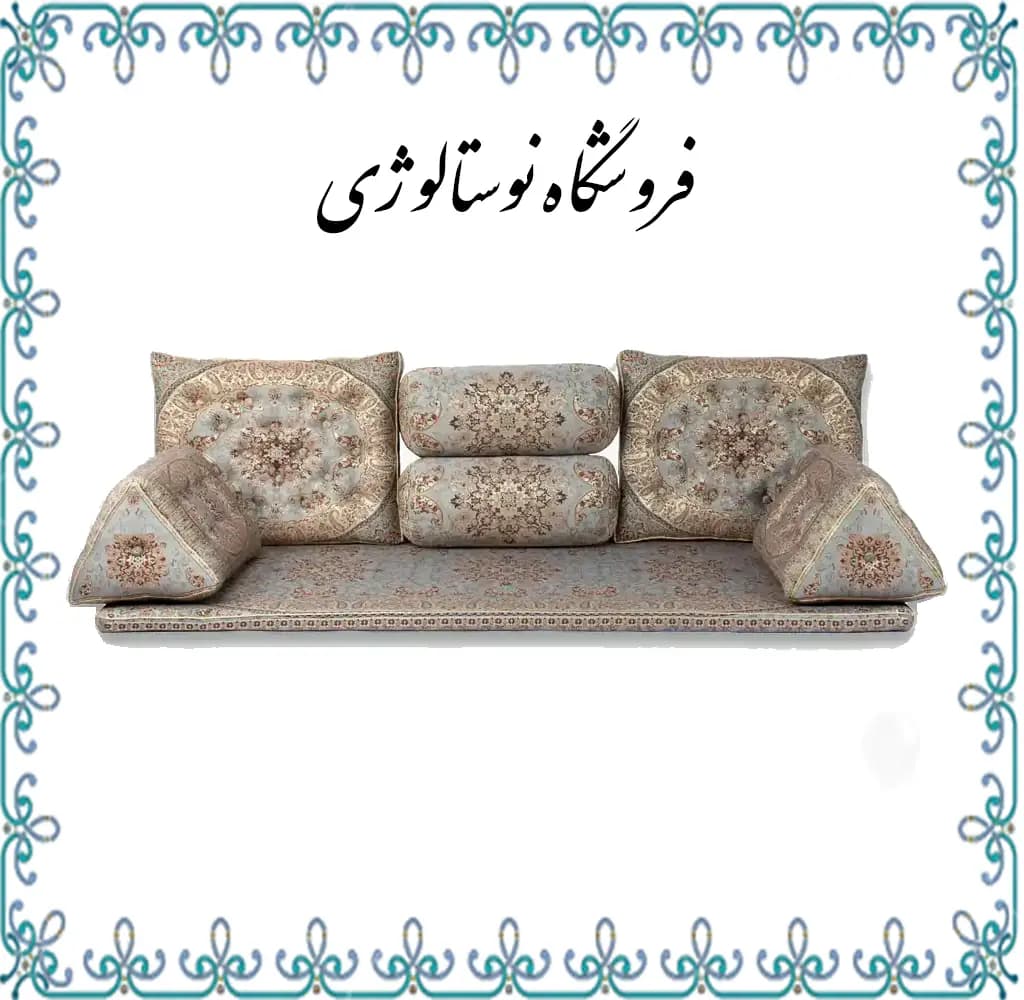 شاه نشین طرح شاهسوند رنگ فیلی — تصویر ۷