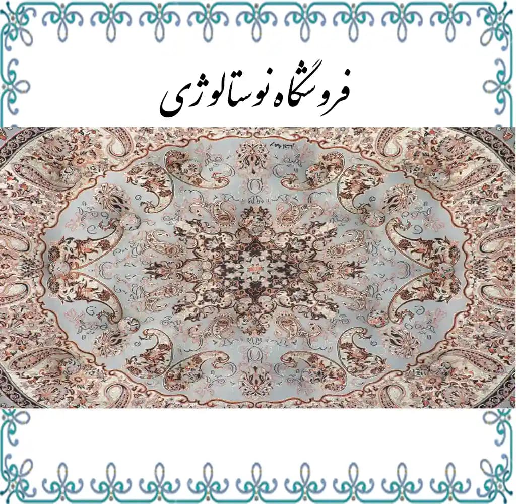 شاه نشین طرح شاهسوند رنگ فیلی — تصویر ۱۲