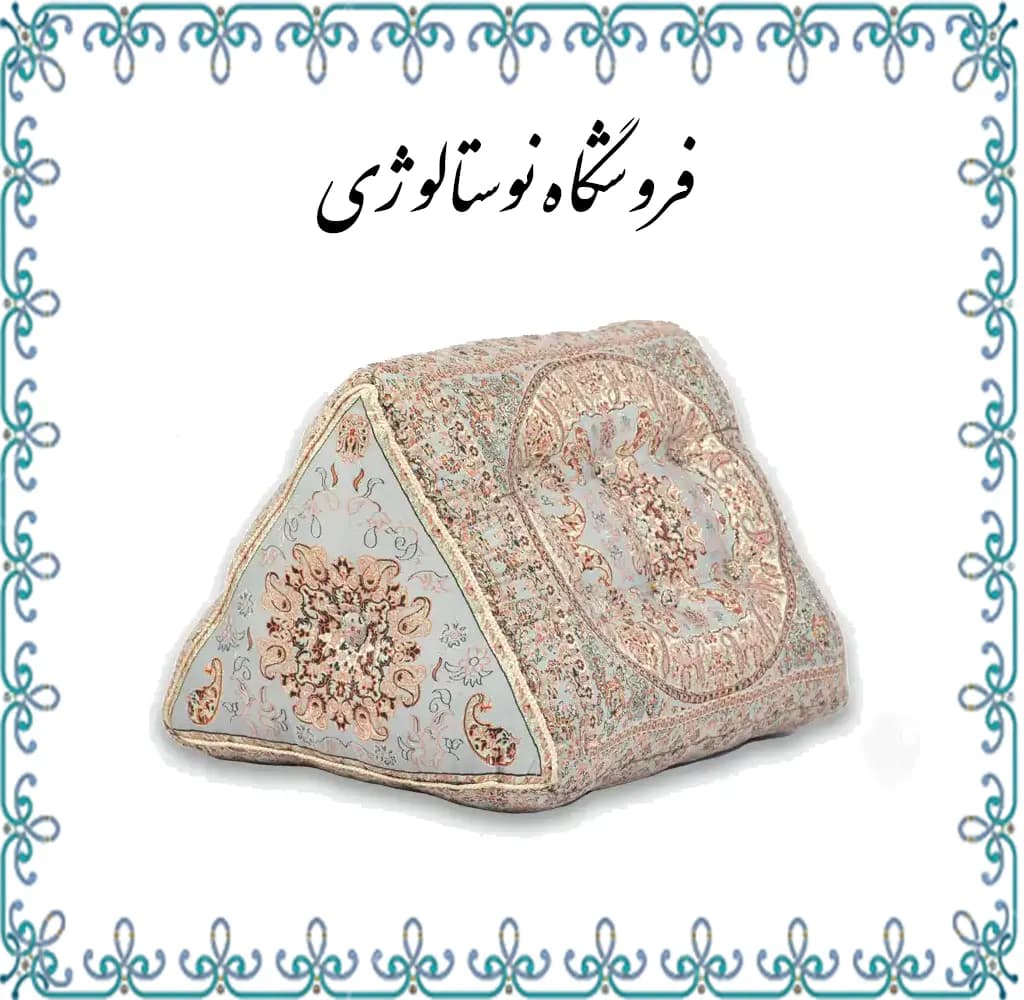 شاه نشین طرح شاهسوند رنگ فیلی — تصویر ۸