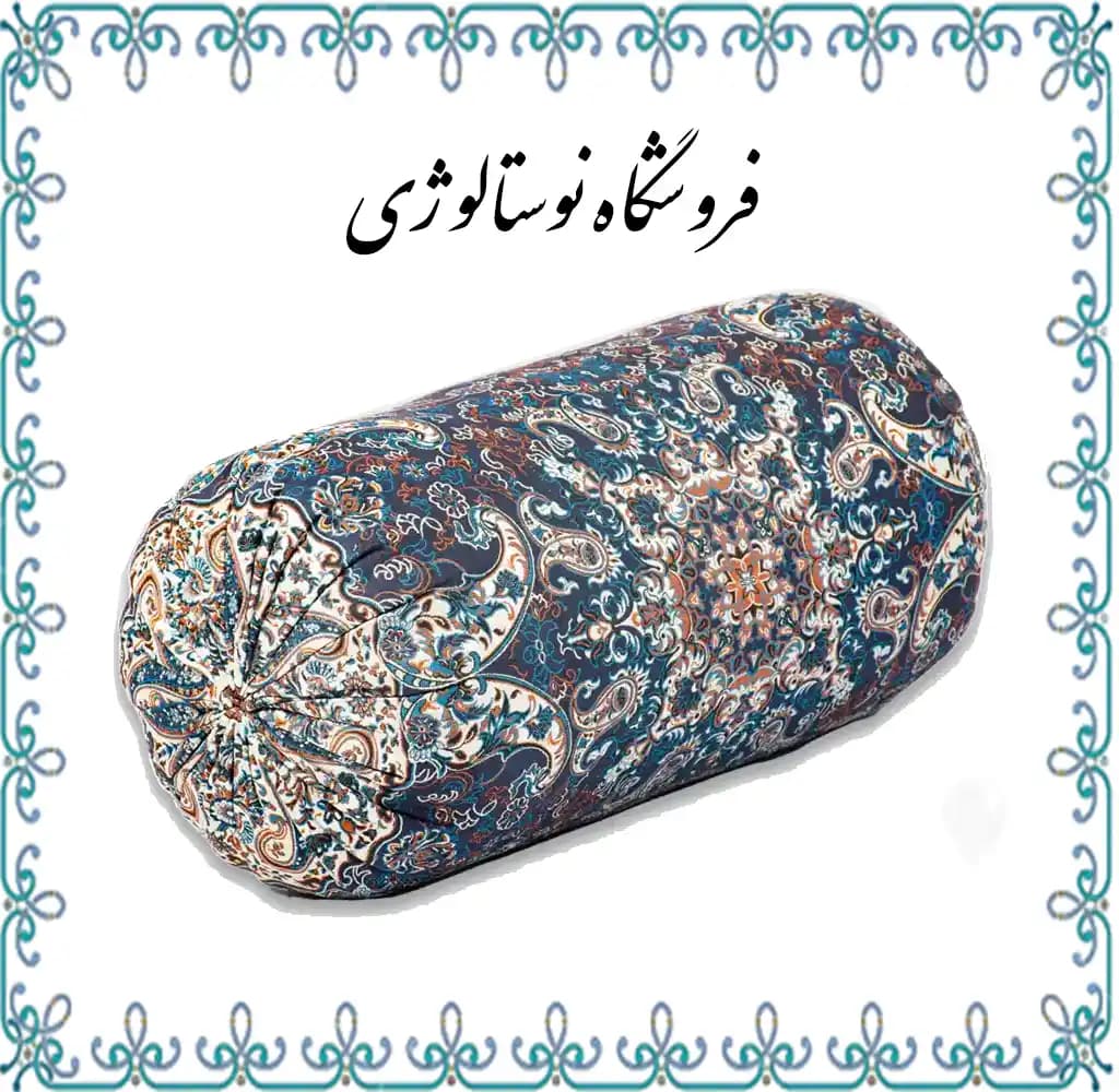 شاه نشین طرح شاهسوند رنگ سرمه ای — تصویر ۹