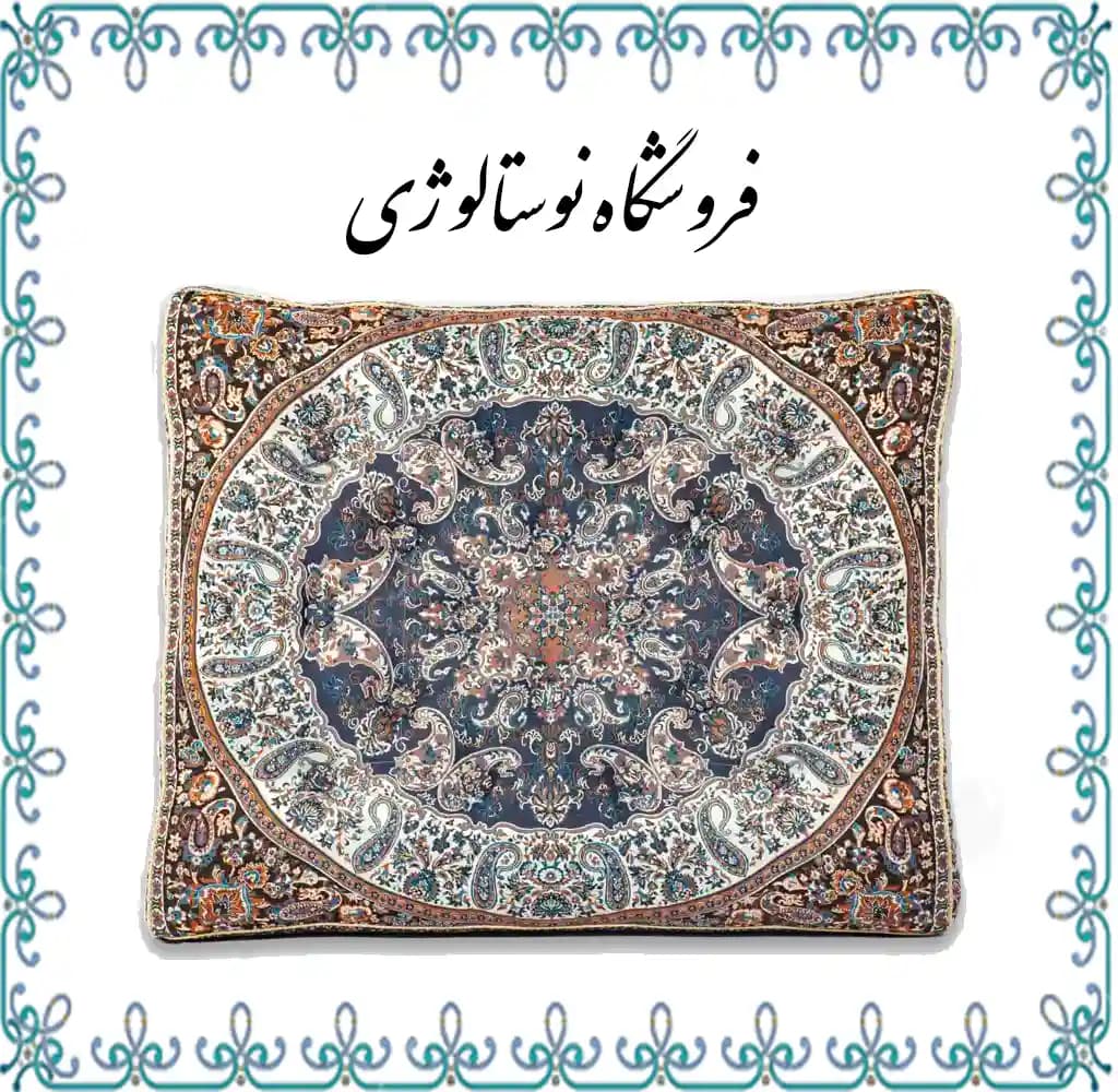شاه نشین طرح شاهسوند رنگ سرمه ای — تصویر ۱۰