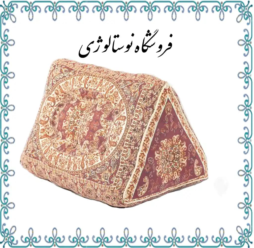 شاه نشین طرح شاهسوند رنگ زرشکی — تصویر ۹