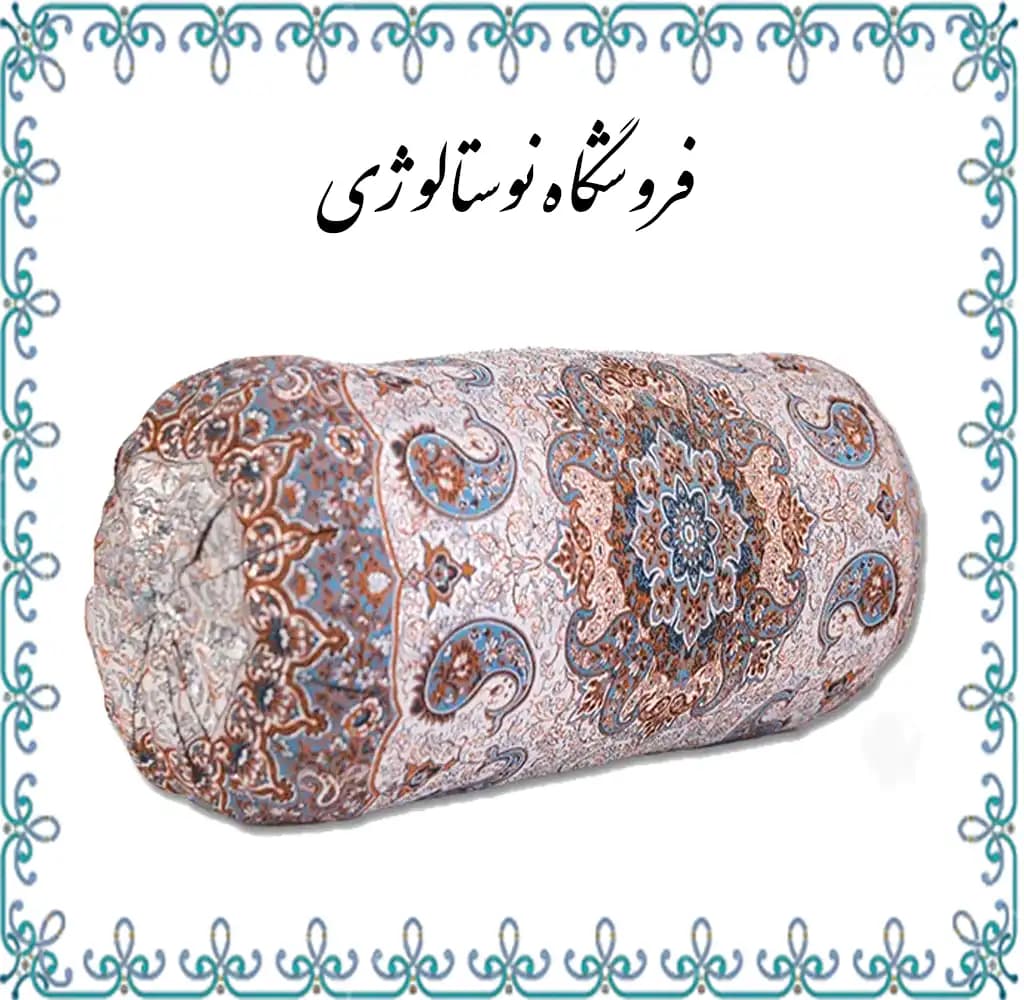 شاه نشین طرح نیلوفر رنگ نقره ای آبی — تصویر ۴