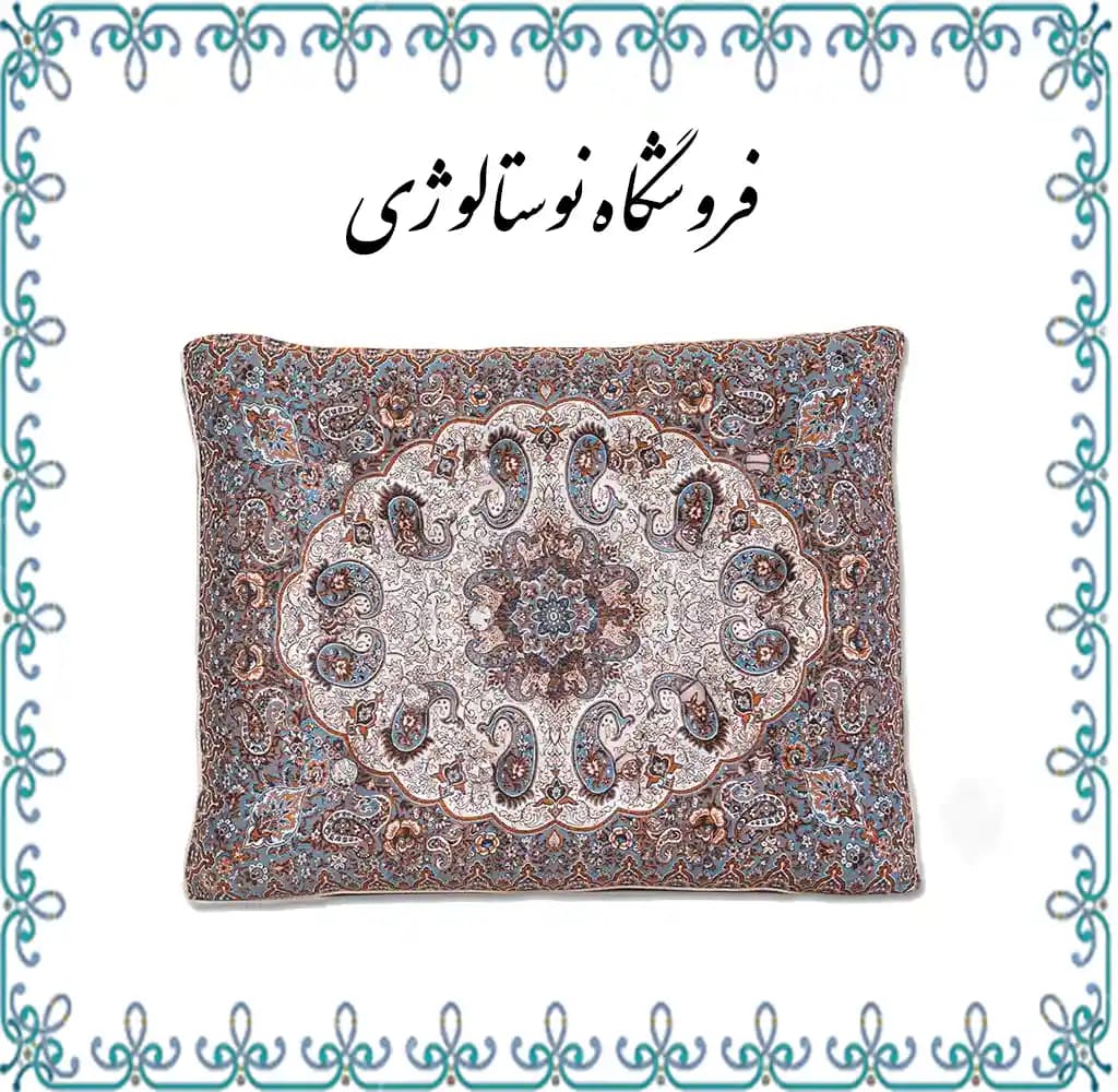 شاه نشین طرح نیلوفر رنگ نقره ای آبی — تصویر ۳