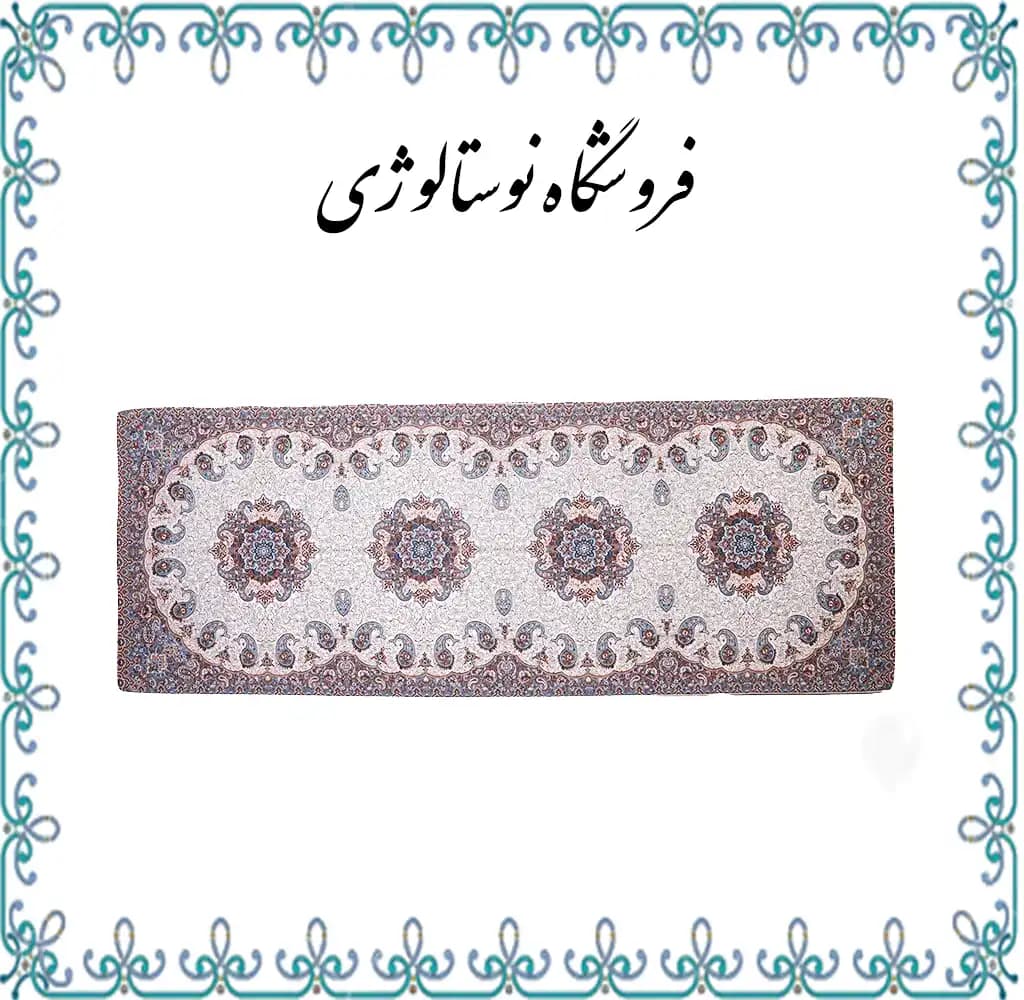 شاه نشین طرح نیلوفر رنگ نقره ای آبی — تصویر ۵