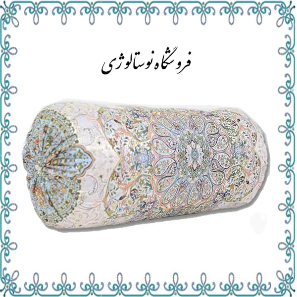 شاه نشین طرح افشار رنگ نقره ای — تصویر ۳