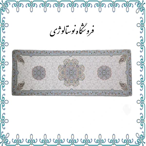 شاه نشین طرح افشار رنگ نقره ای — تصویر ۵
