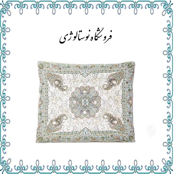 شاه نشین طرح افشار رنگ نقره ای — تصویر ۴