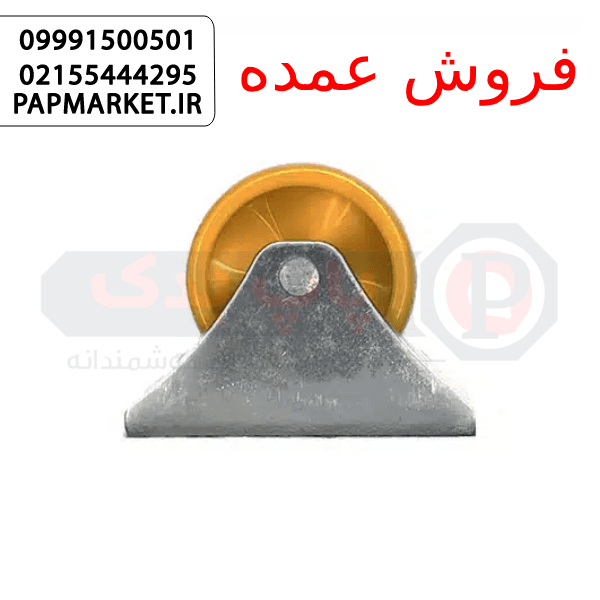 چرخ چمدان با پایه ثابت سایز 2