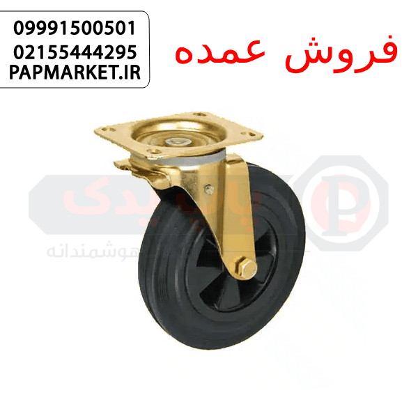 چرخ مخزن زباله ای گردان رینگ پلاستیکی پی وی سی pvc — تصویر ۲