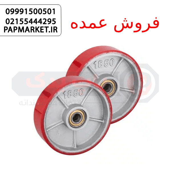 چرخ عقب جک پالت سایز 180