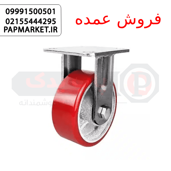 چرخ پلی یورتان با پایه ثابت سایز 16