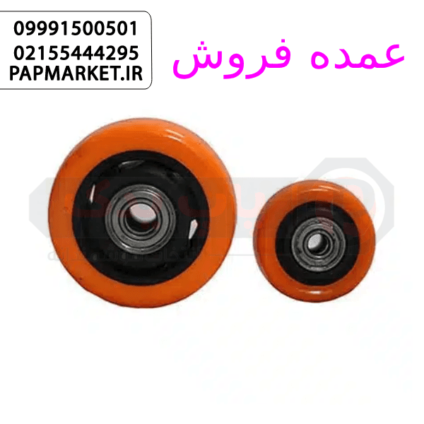 چرخ پلی آمید نارنجی وارداتی بدون پایه تک سایز 10