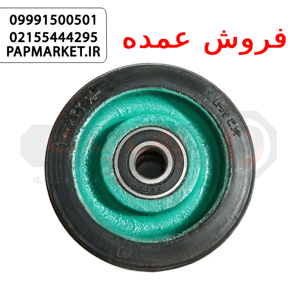 چرخ 100 تک چدنی لاستیک دار