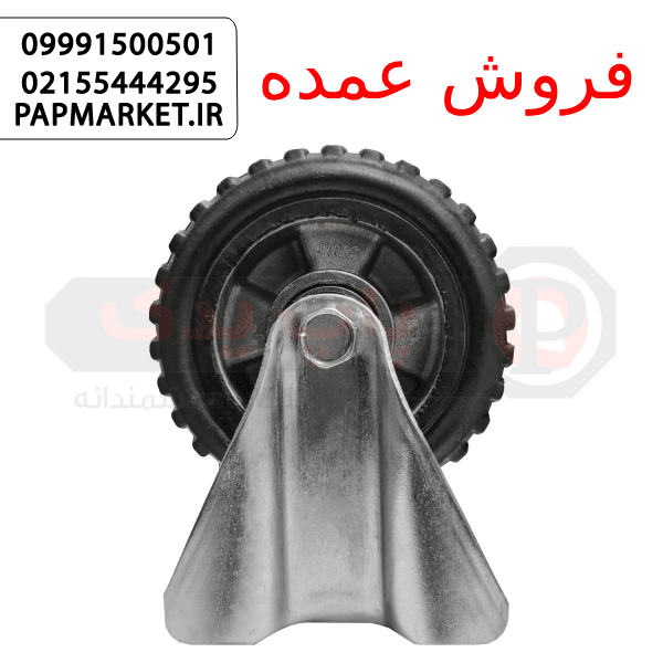 چرخ 125 لاستیکی دایکاست ثابت