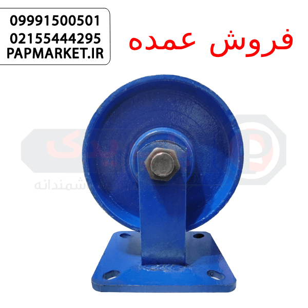 چرخ 200 پاترولی روتراش ثابت