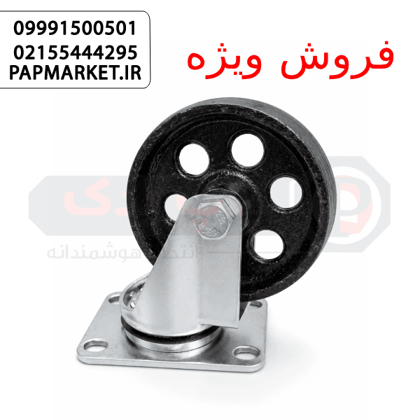 چرخ جک سوسماری | چرخ یدک جک هیدرولیک 90 آهنی گردان — تصویر ۲