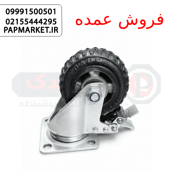 چرخ دایکاست 100 ترمزدار