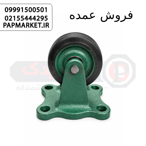 چرخ چدن سبز ۱۰۰ – ثابت — تصویر ۲