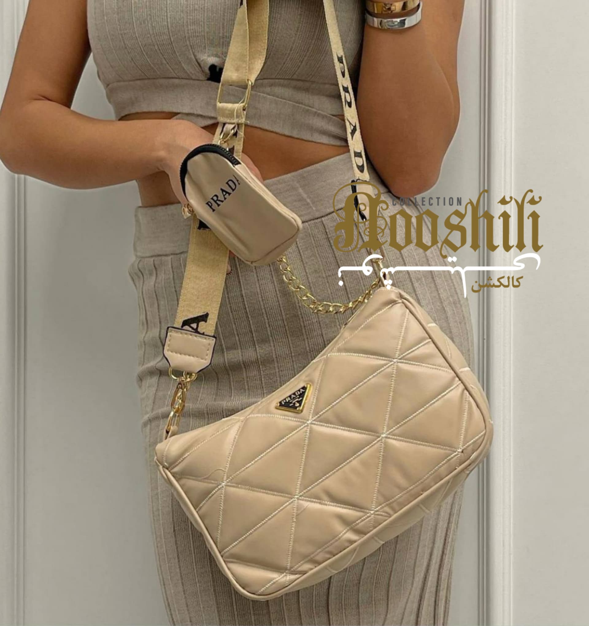 کیف PRADA دوتیکه