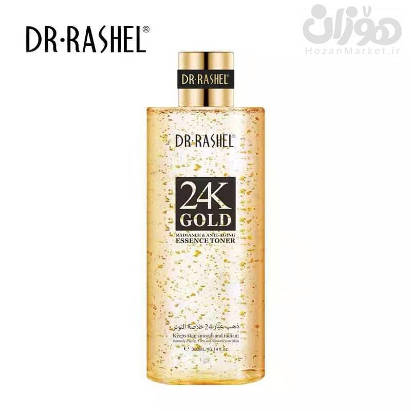 تونر دکتر راشل گلد 24k — تصویر ۲