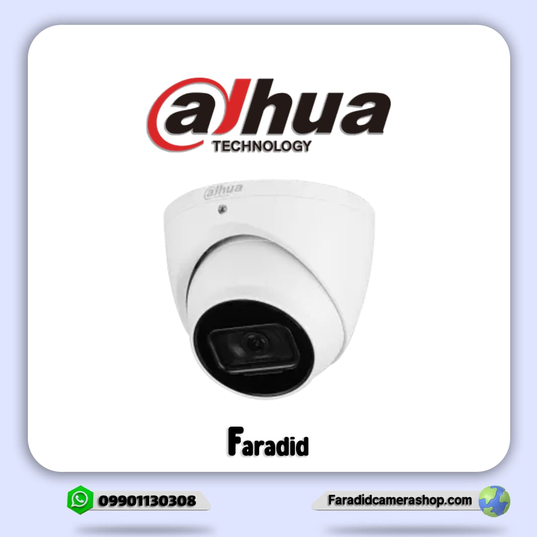 دوربین مداربسته داهوا مدل DH-IPC-HDW3441EMP-S-S2 — تصویر ۲