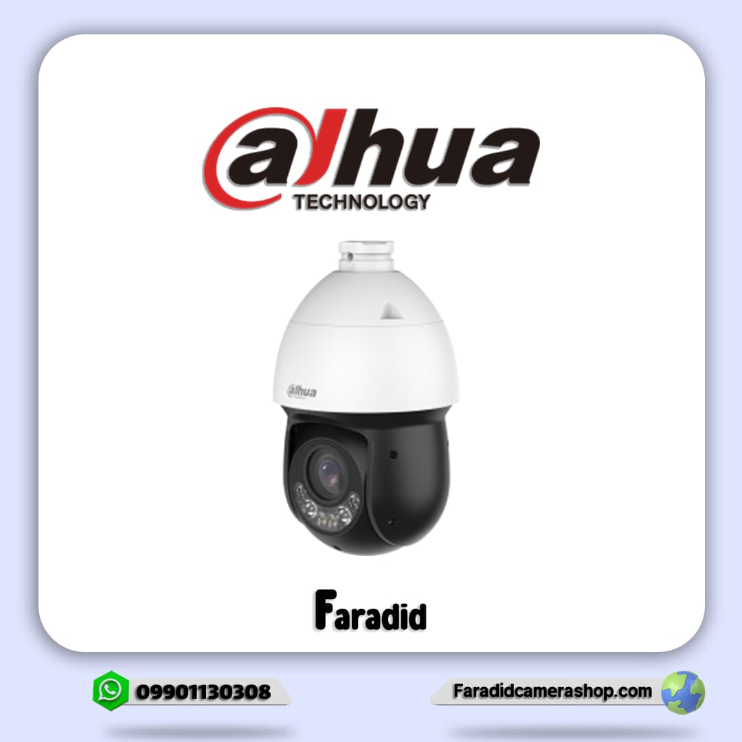 دوربین مداربسته داهوا مدل DH-SD4D425MB-HNR