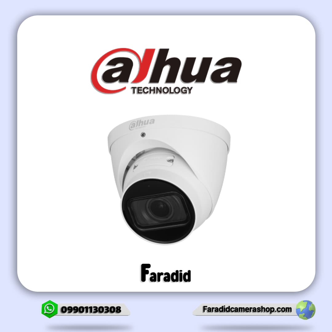دوربین مداربسته داهوا مدل DH-IPC-HDW5241TP-ZE