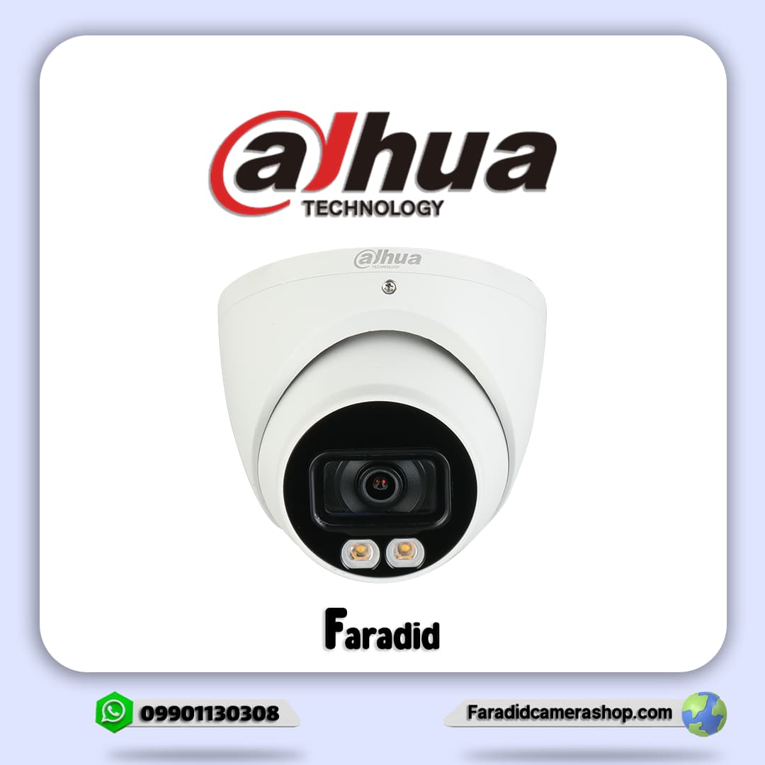 دوربین مداربسته داهوا مدل DH-IPC-HDW5442TMP-AS-LED