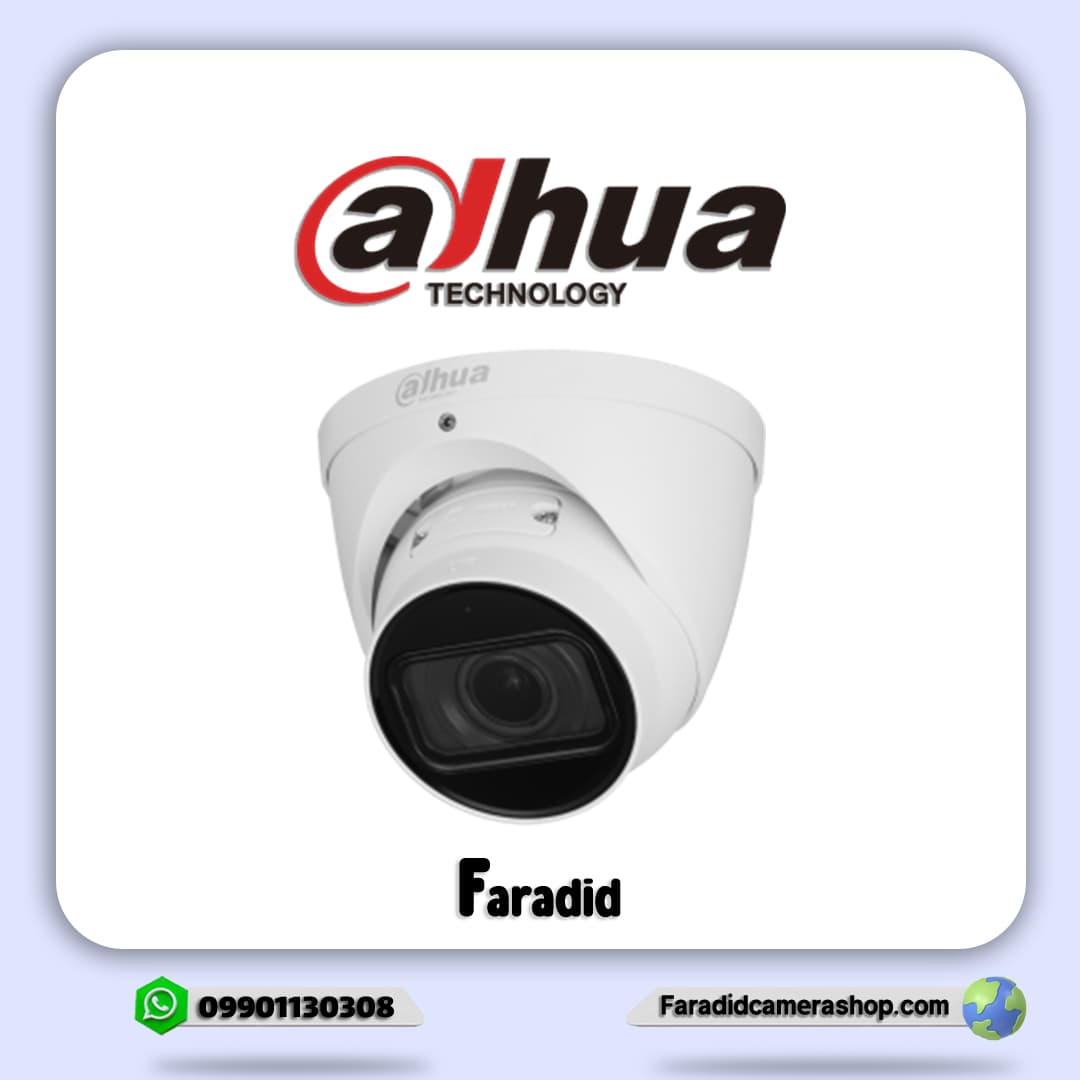 دوربین مداربسته داهوا مدل DH-IPC-HDW5442TP-ZE — تصویر ۲