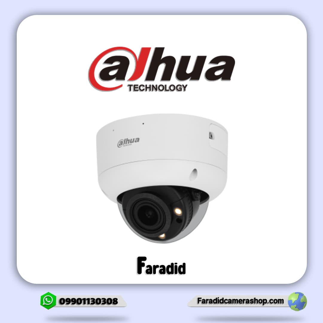 دوربین مداربسته داهوا مدل DH-IPC-HDBW5449R1-ZE-LED