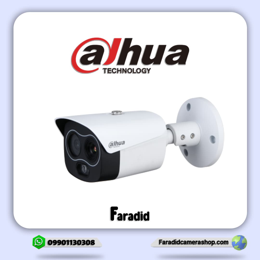 دوربین مداربسته حرارتی داهوا مدل DH-TPC-BF1241 — تصویر ۲
