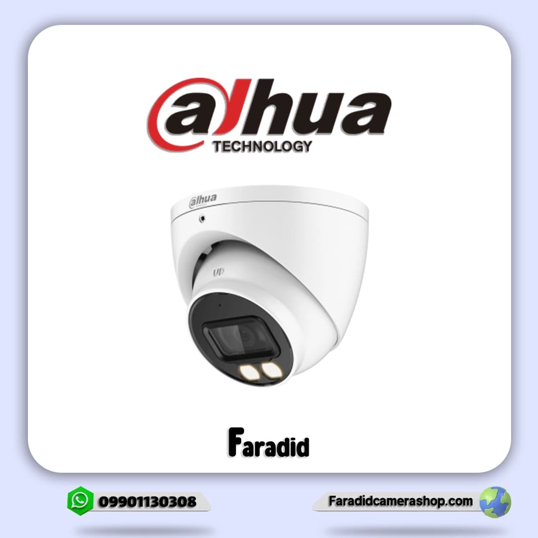 دوربین مداربسته داهوا مدل DH-HAC-HDW2509TP-A-LED — تصویر ۲